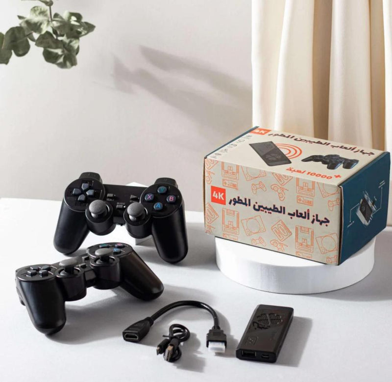 Game device with 10000 games